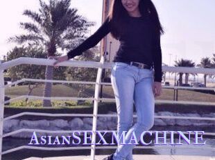 AsianSEXMACHINE