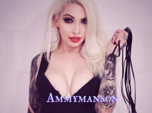 Ammymanson