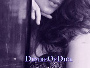 DesireOfDick