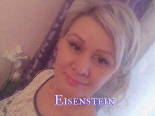 Eisenstein