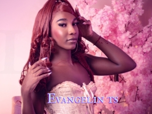 Evangelin_ts