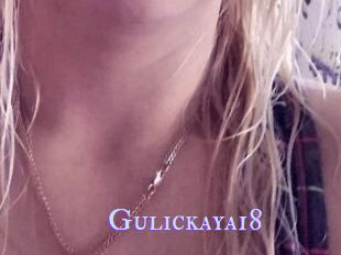 Gulickaya18