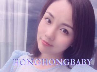 HONGHONGBABY