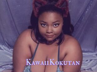 KawaiiKokutan
