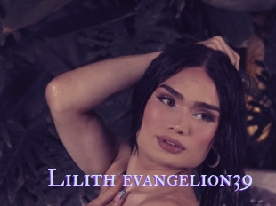 Lilith_evangelion39