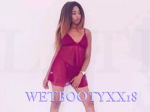 WETBOOTYXX18