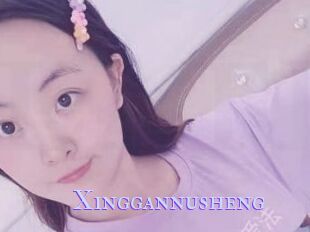 Xinggannusheng
